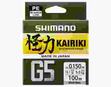 SHIMANO pītā aukla Kairiki G5 100m 0,15mm 5,5kg Orange LDM41UE150100H